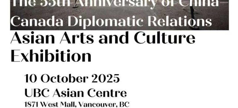 Le Funçais Club Volunteers at Chinese Culture Week