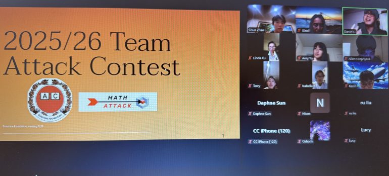 2025/2026 Canada Team Attack Contest                         Vancouver, BC