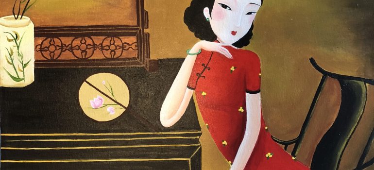 A Moment of Reflection