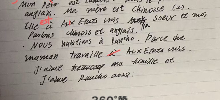 2025/11/29 French Reading Writing Session 21              – Je m’appelle ………..